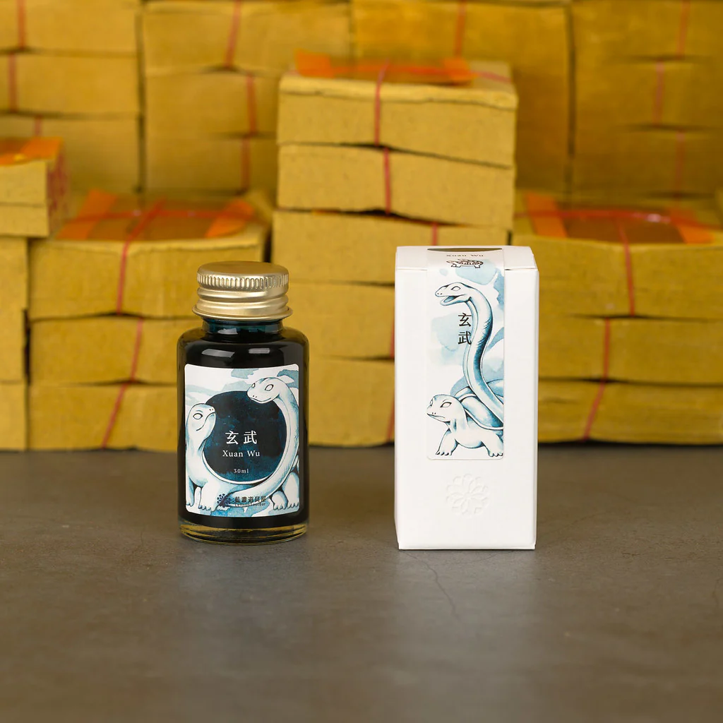 Lennon Tool Bar Xuan Wu - 30ml Bottled Ink - Image 3