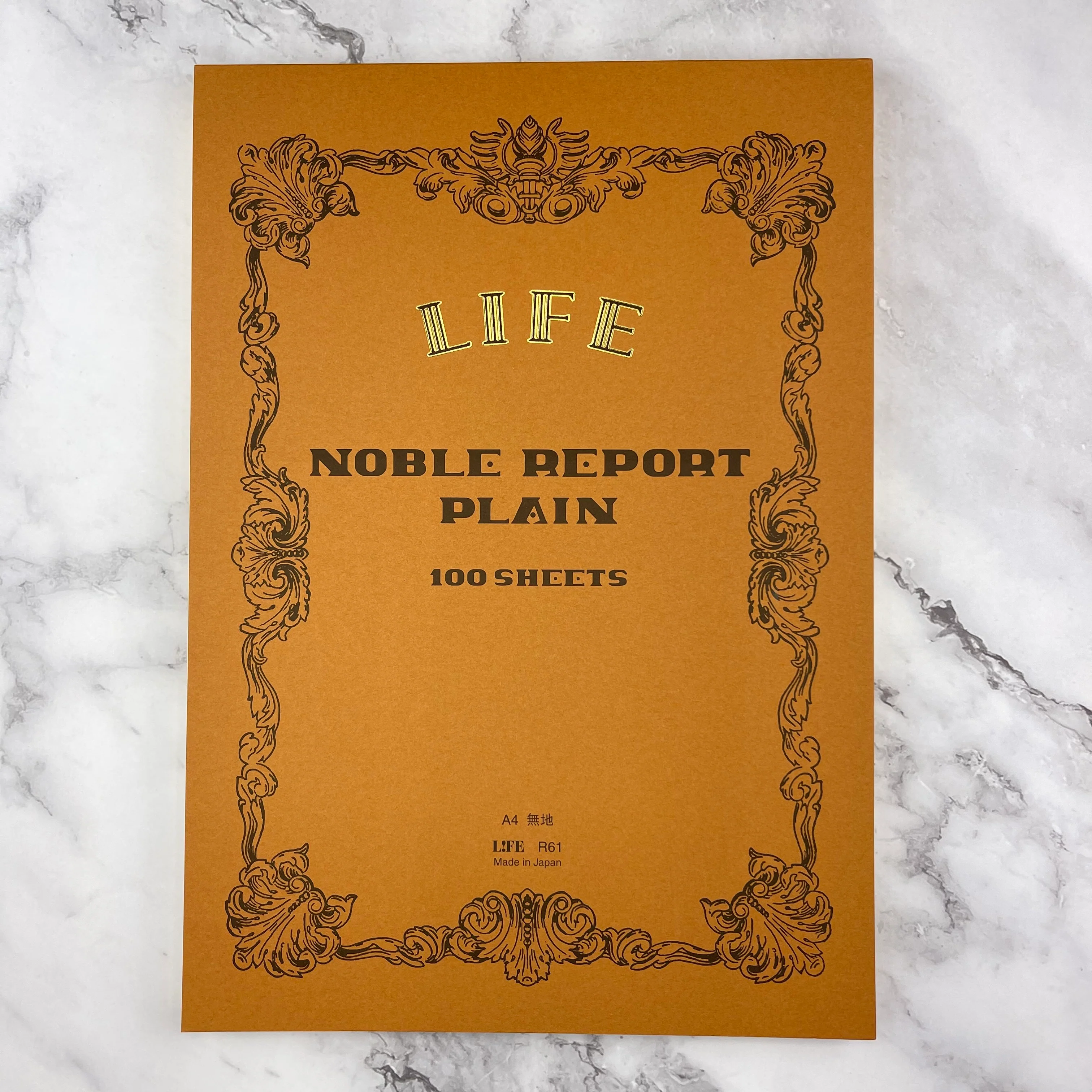 Life Noble Notebook - Brown - Blank - A4 Top-Bound