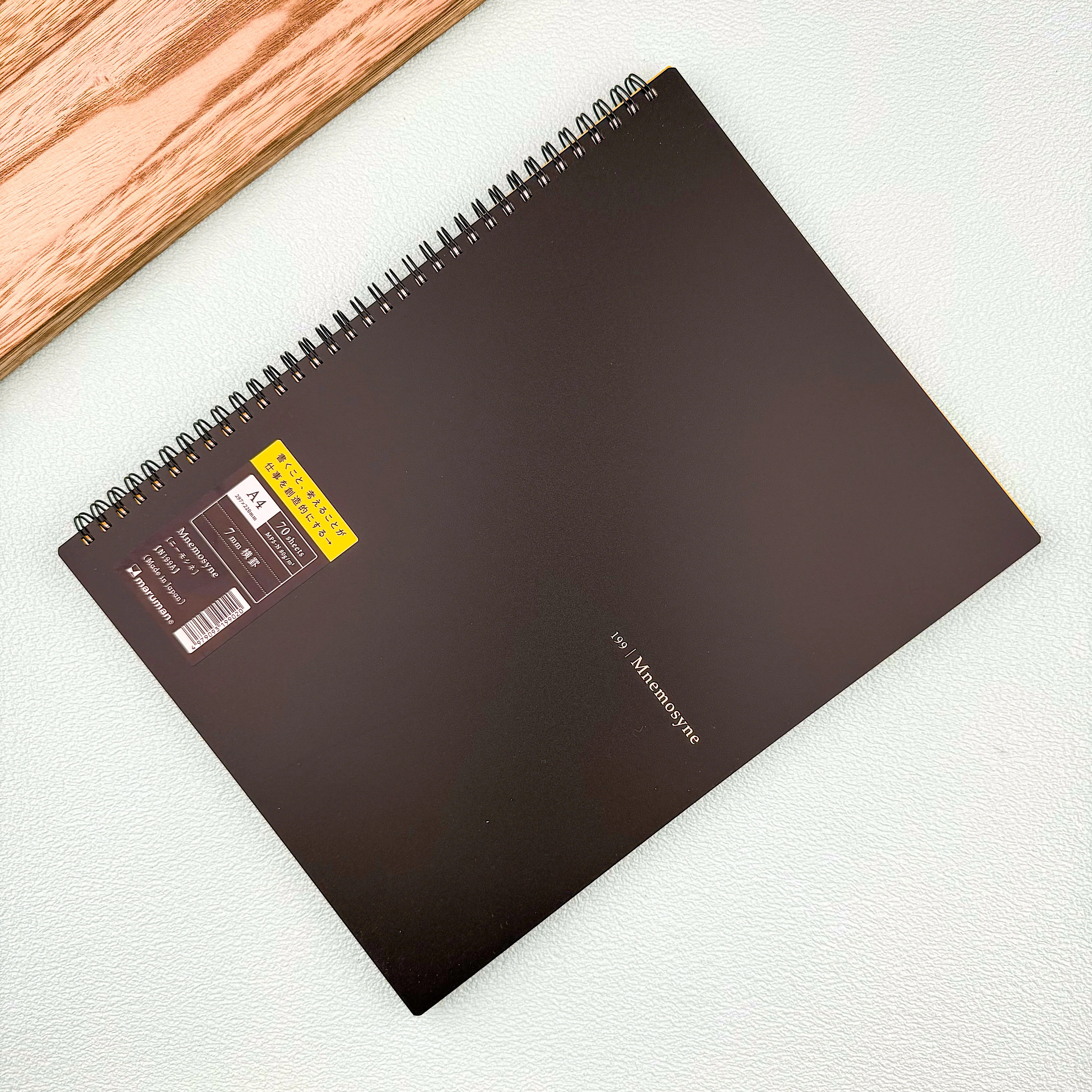 Maruman Mnemosyne Notebook - Ruled - A4