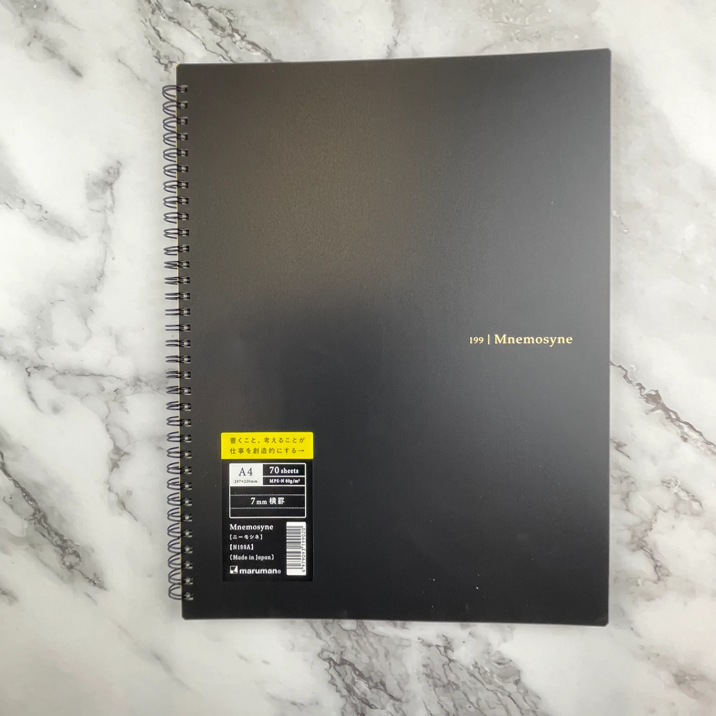 Maruman Mnemosyne Notebook - Ruled - A4 - Image 3