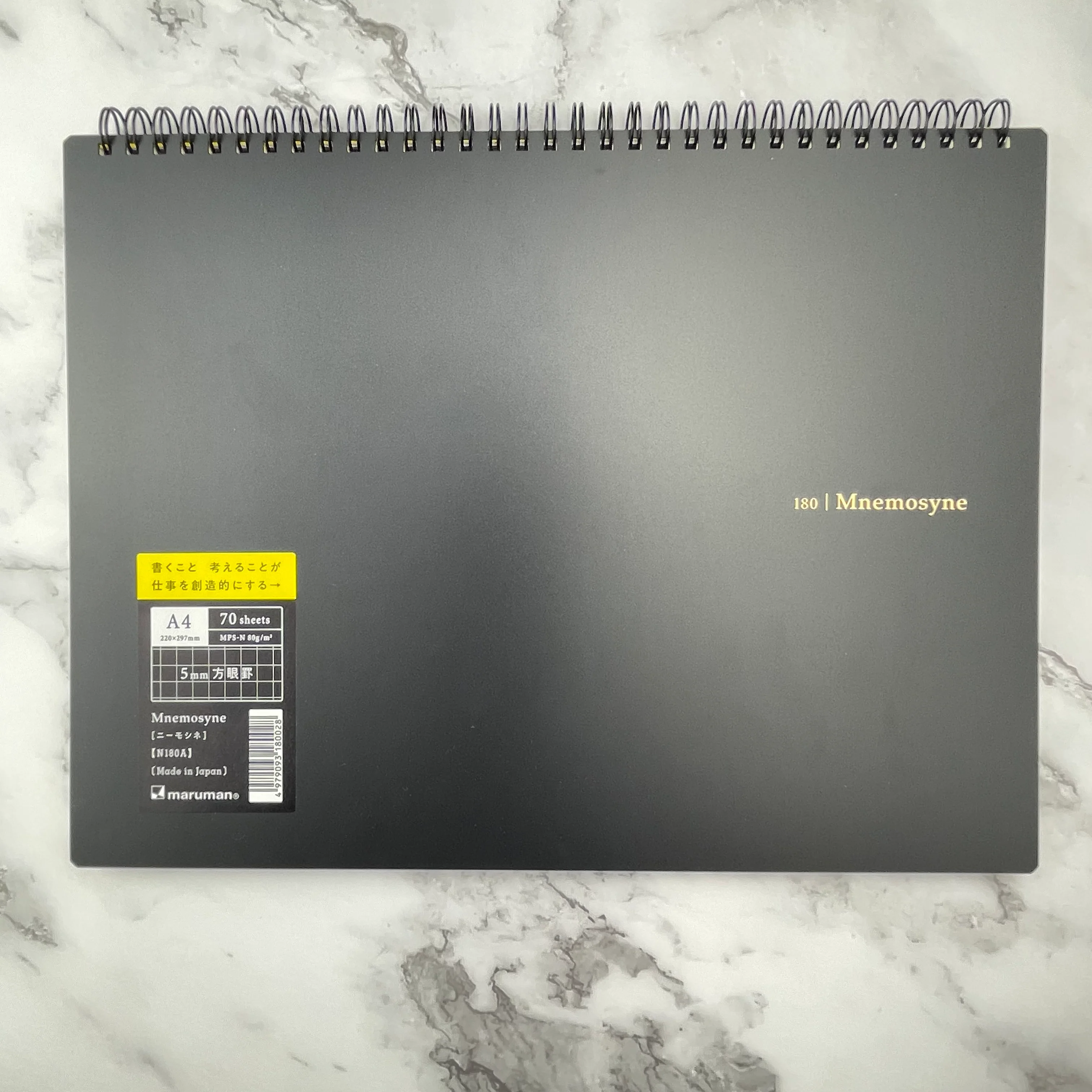 Maruman Mnemosyne Notebook - Grid - A4 - Image 3
