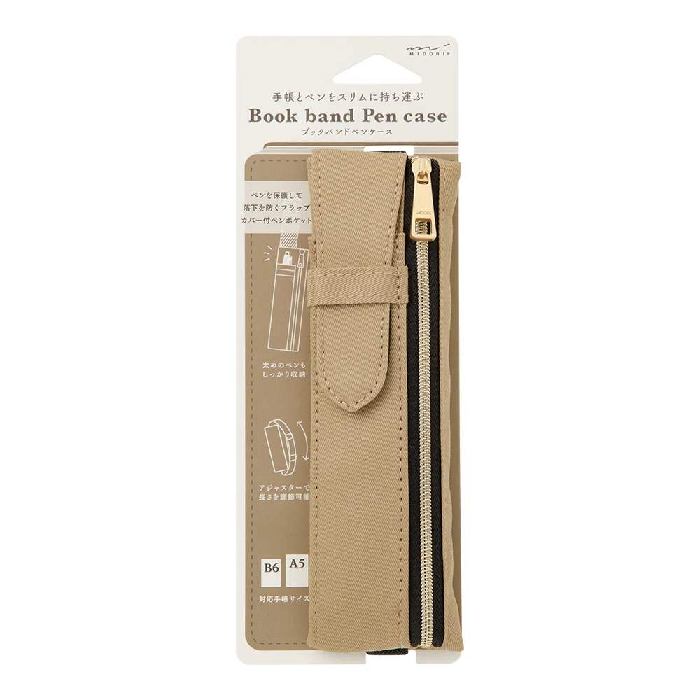 Midori Book Band Pen Case B6 - A5 - Image 7