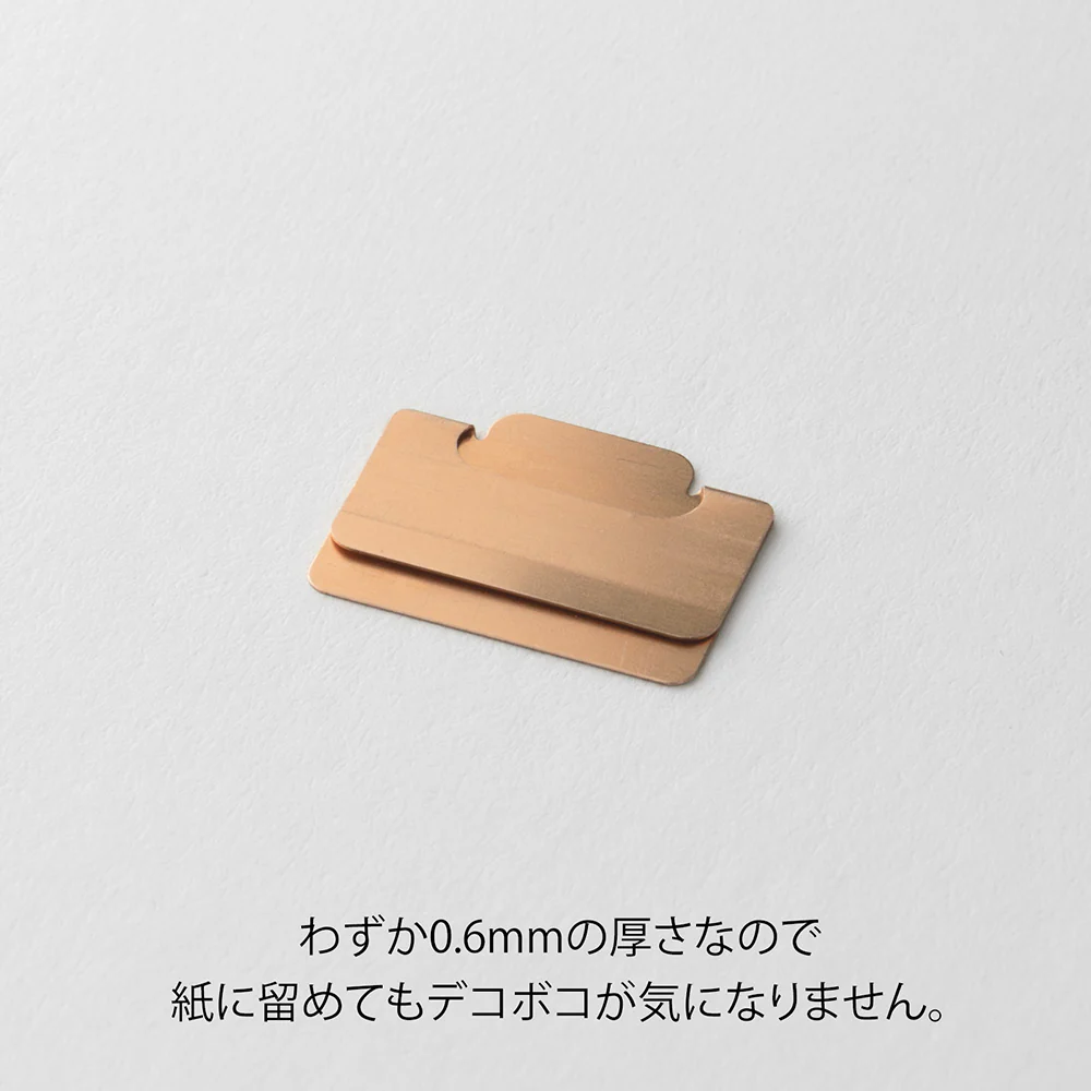 Midori Chiratto Index Clips - S - Image 8