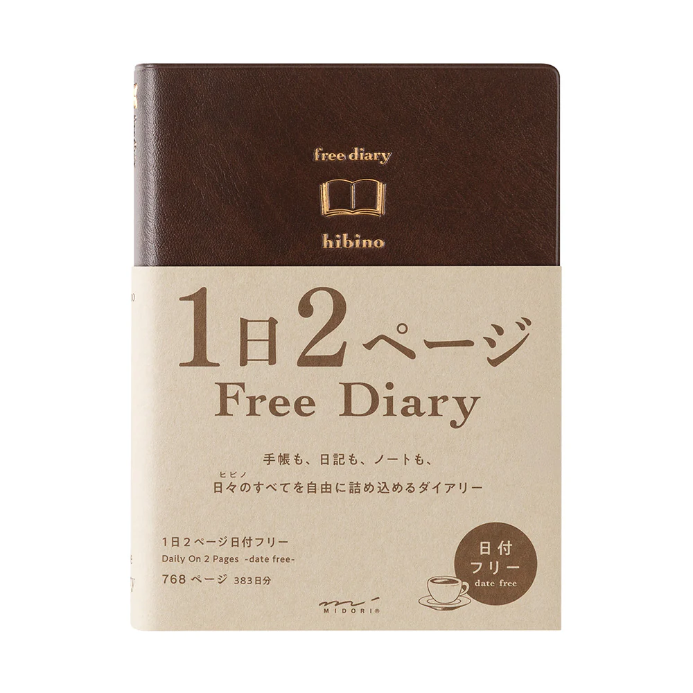 Midori Hibino Free Diary - A6 - Brown