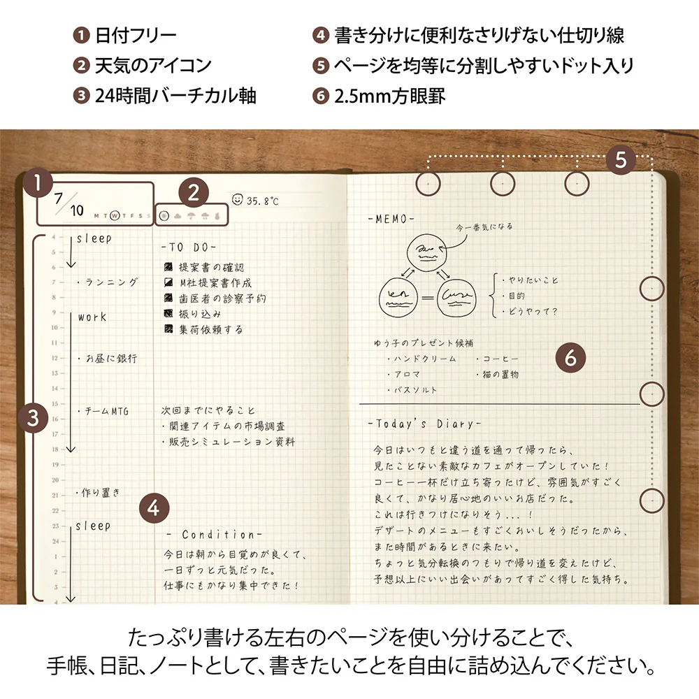 Midori Hibino Free Diary - A6 - Brown - Image 6