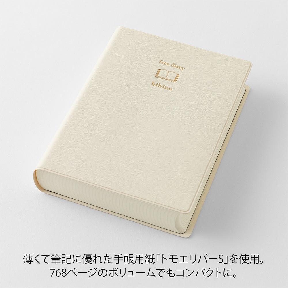 Midori Hibino Free Diary - A6 - Ivory - Image 3