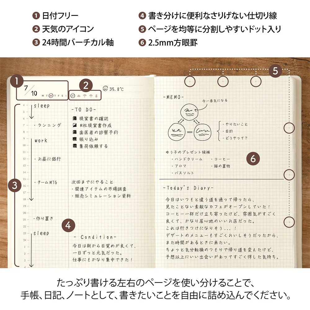 Midori Hibino Free Diary - A6 - Ivory - Image 6
