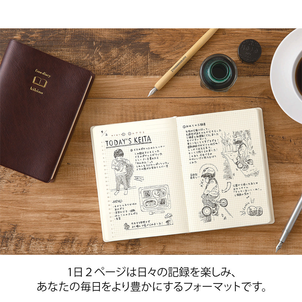 Midori Hibino Free Diary - A6 - Ivory - Image 8