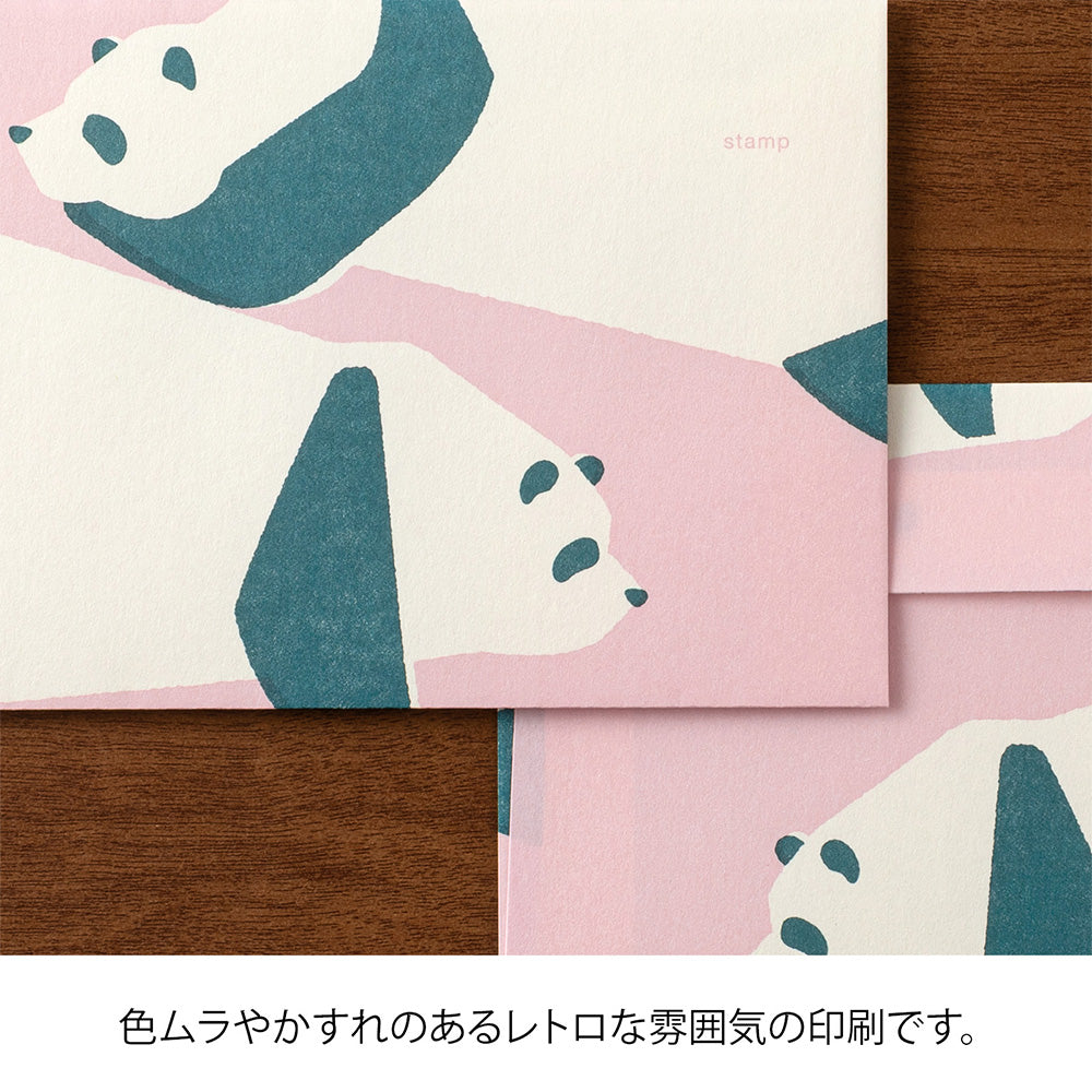 Midori Kimagure Easy&Cozy Envelopes - Panda - Image 4