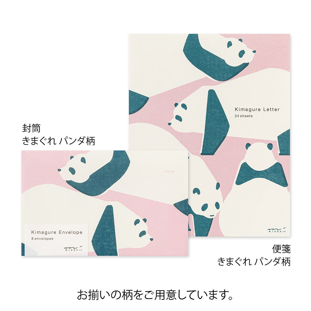 Midori Kimagure Easy&Cozy Letter Pad - Panda - Image 6