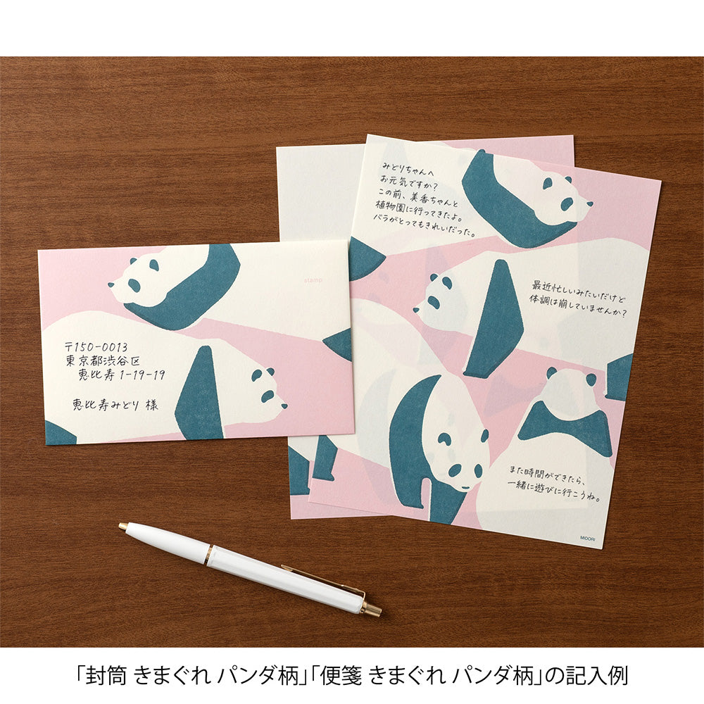 Midori Kimagure Easy&Cozy Letter Pad - Panda - Image 7