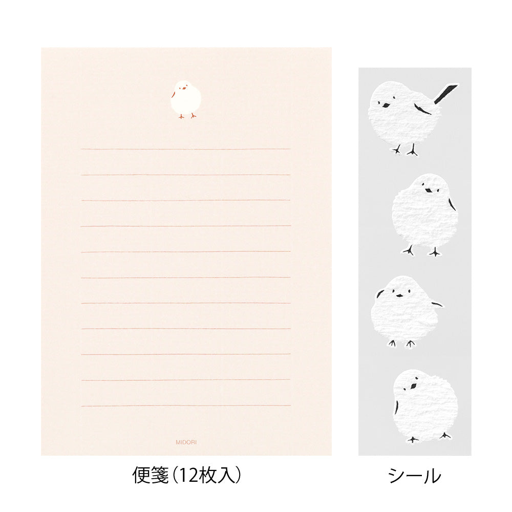 Midori Letter Set with Stickers - Long-Tailed Tit - Image 3
