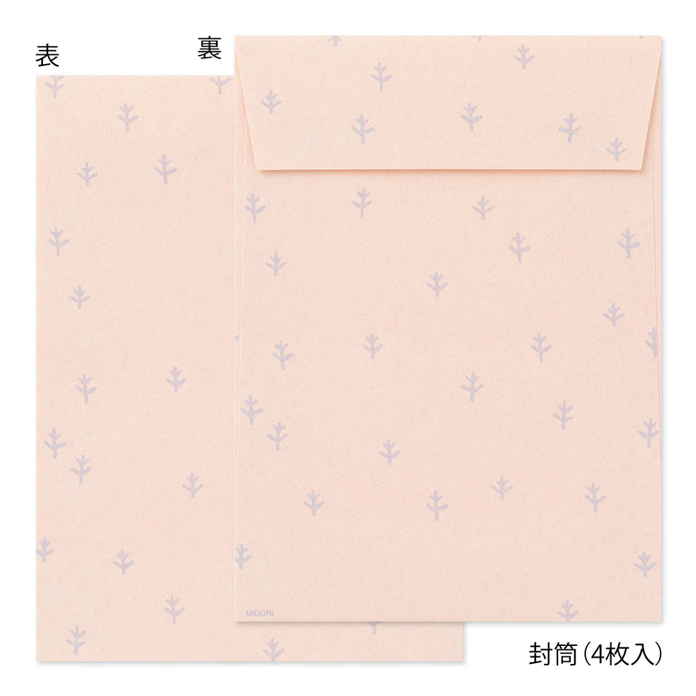 Midori Letter Set with Stickers - Long-Tailed Tit - Image 4