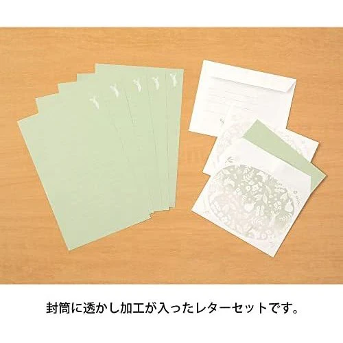 Midori Letterpress Stationery - Rabbit - Image 3