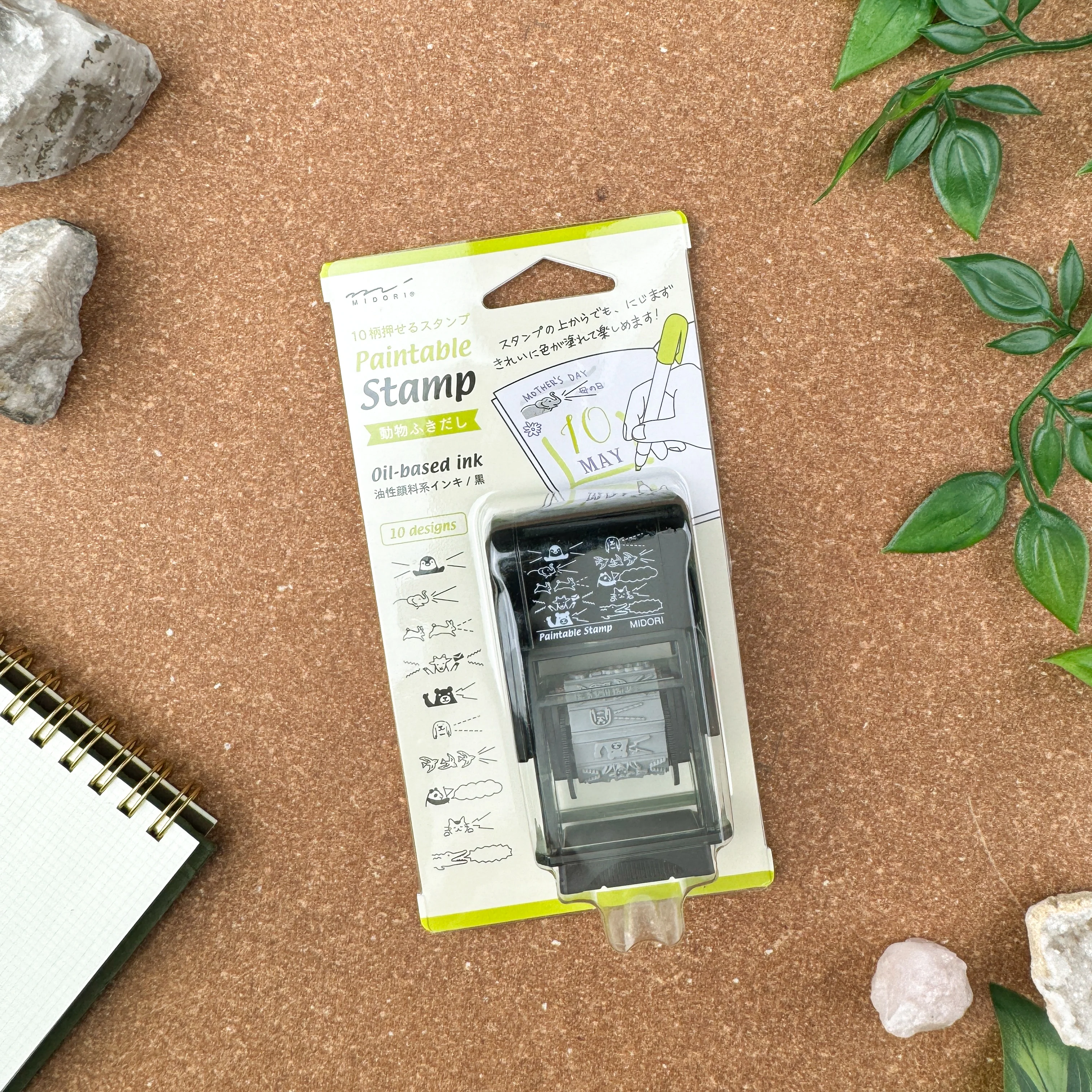 Midori Rotating Paintable Stamp - Image 15