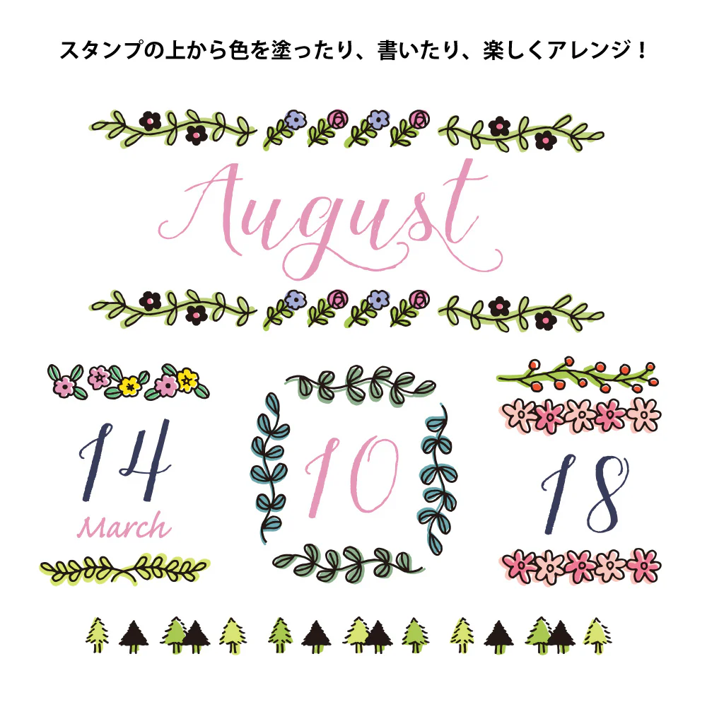 Midori Rotating Paintable Stamp - Image 27