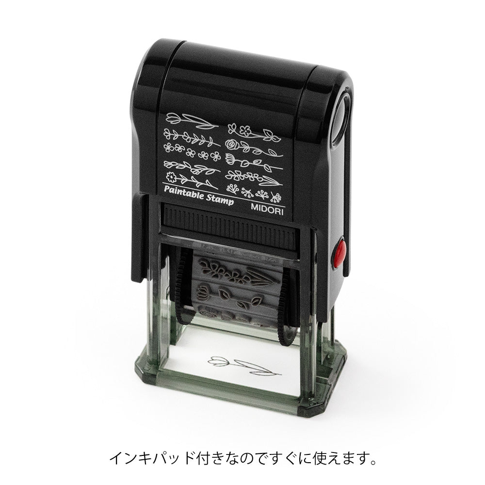 Midori Rotating Paintable Stamp - Image 41