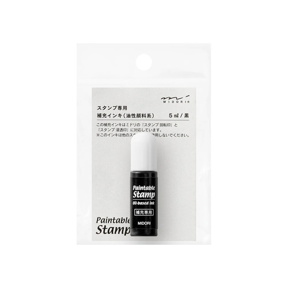 Midori Paintable Stamp Refill Ink - Image 3