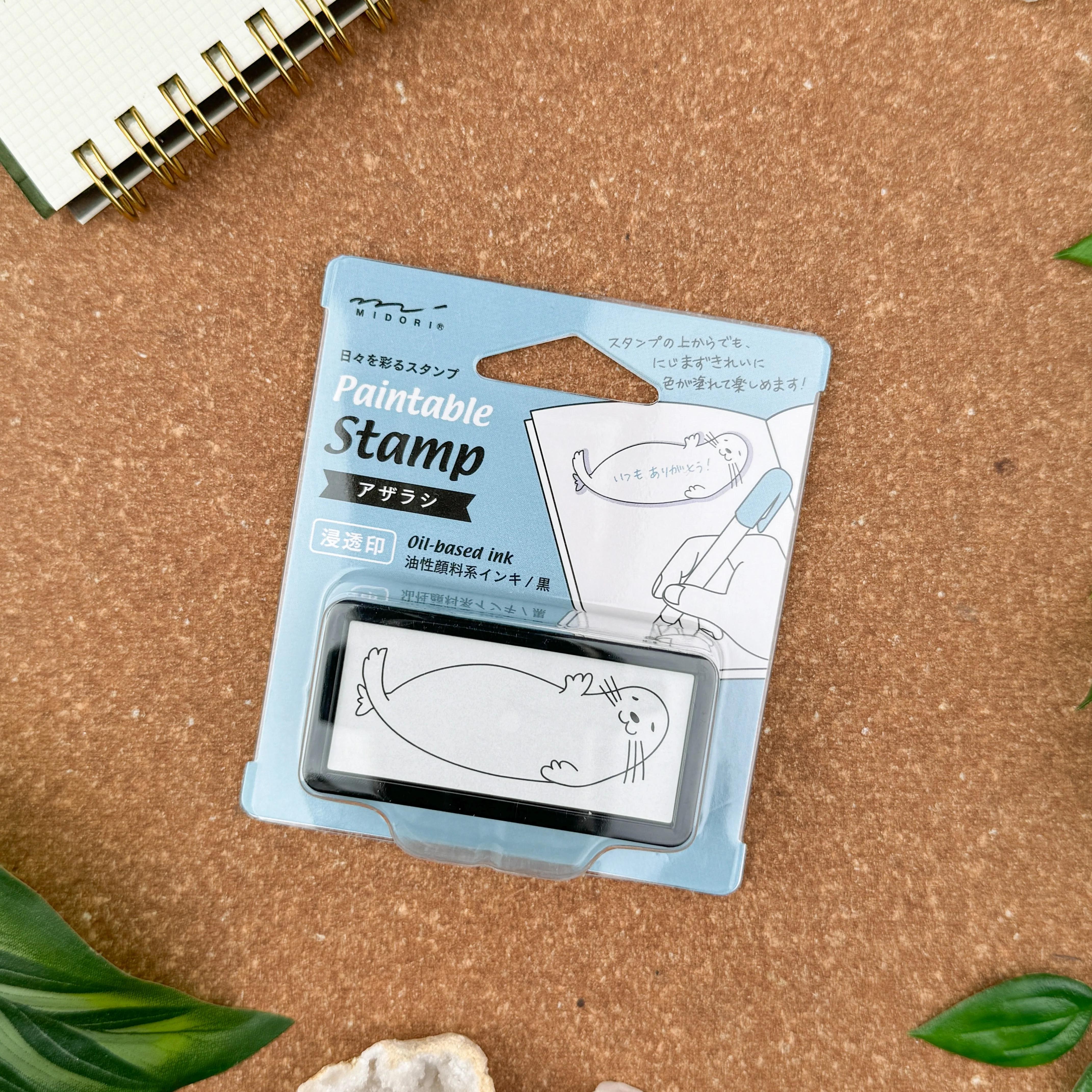 Midori Pre-Inked Half Size Stamp - Image 33
