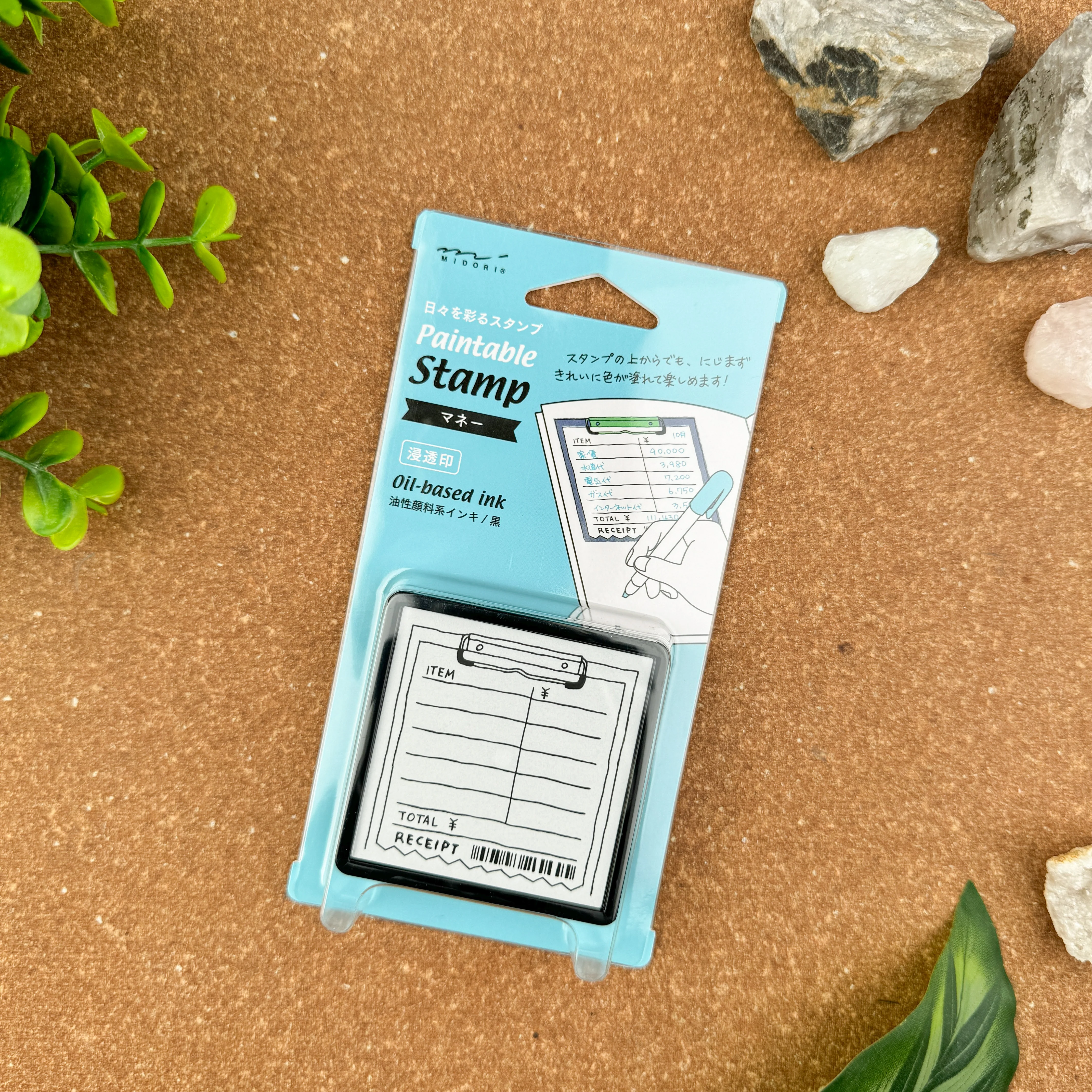 Midori Pre-Inked Paintable Stamp - Image 29