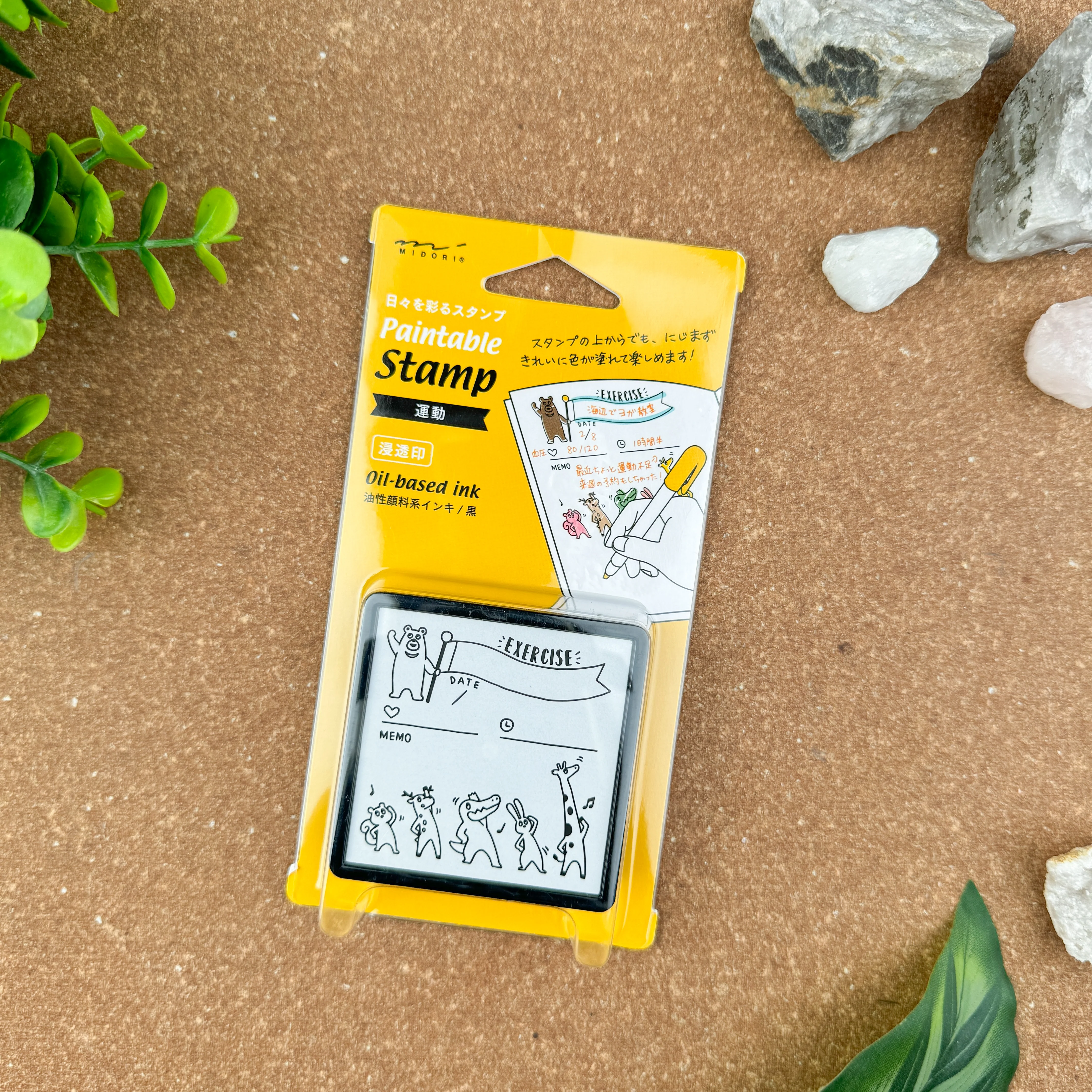 Midori Pre-Inked Paintable Stamp - Image 64