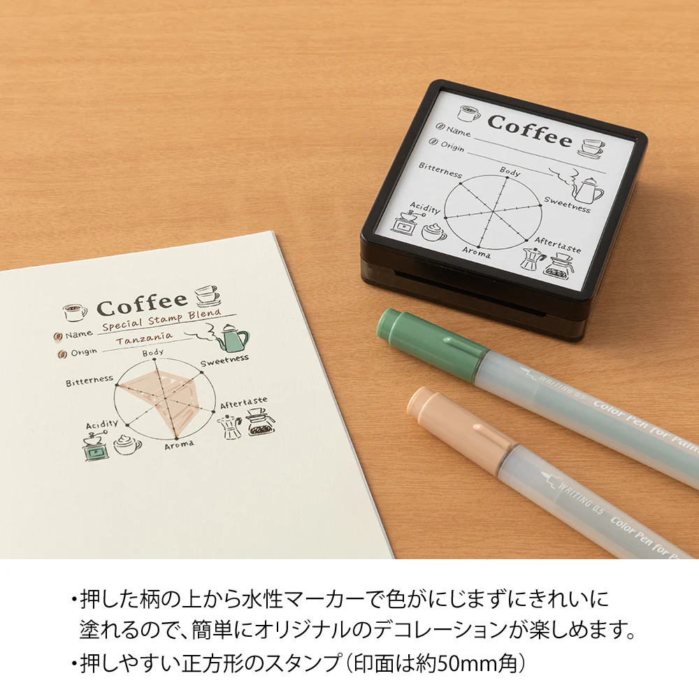 Midori Pre-Inked Paintable Stamp - Image 87