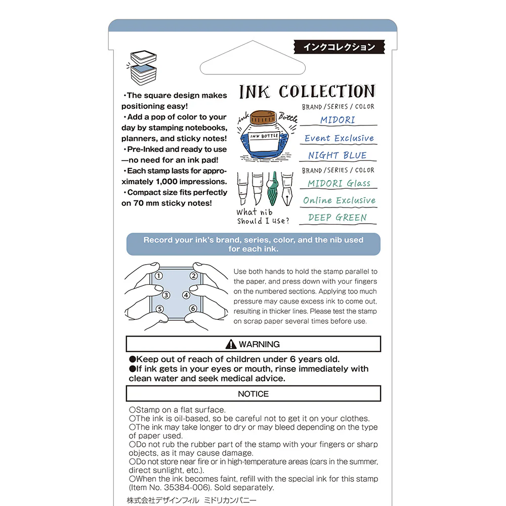 Midori Pre-Inked Paintable Stamp - Image 96