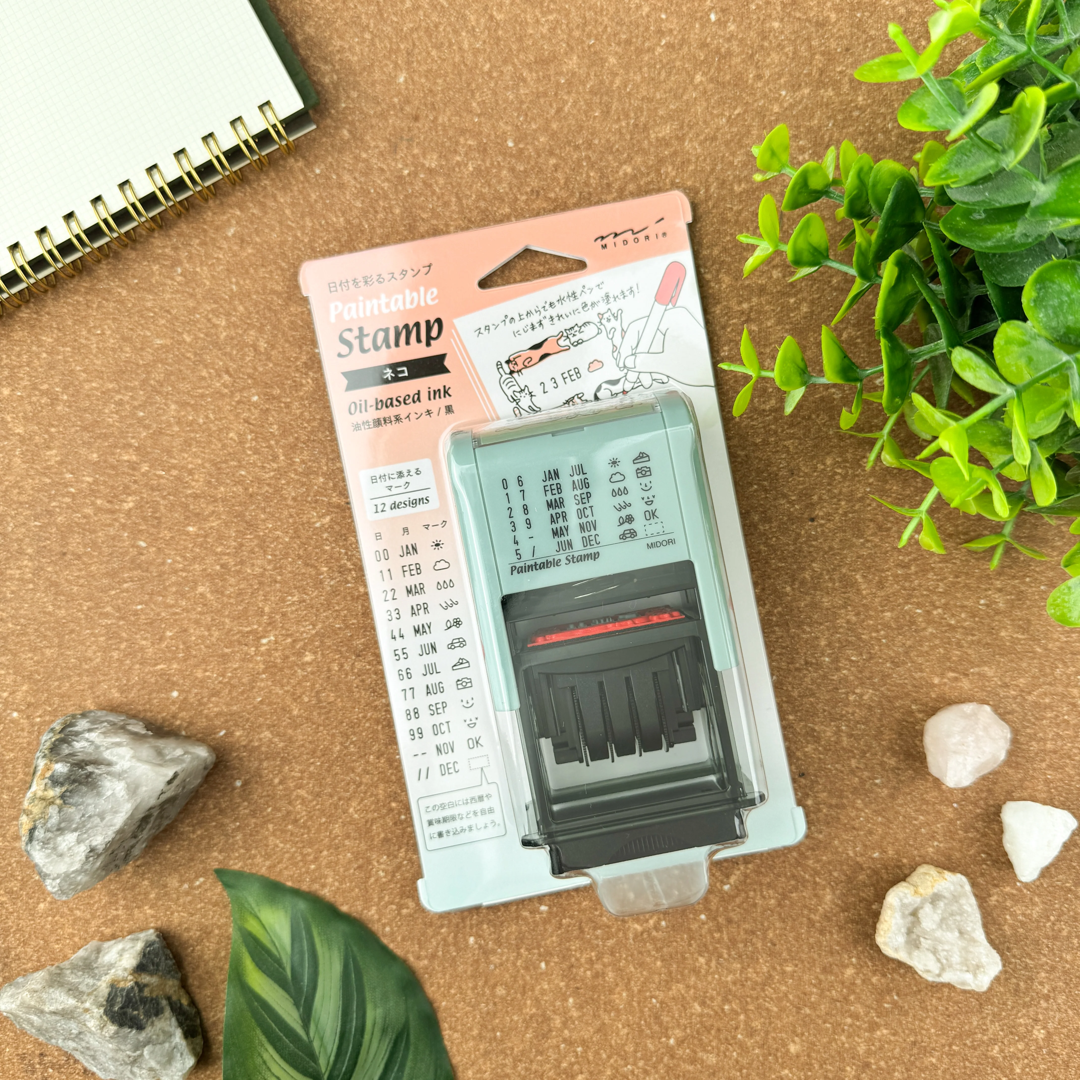 Midori Rotating Date Stamp - Image 10