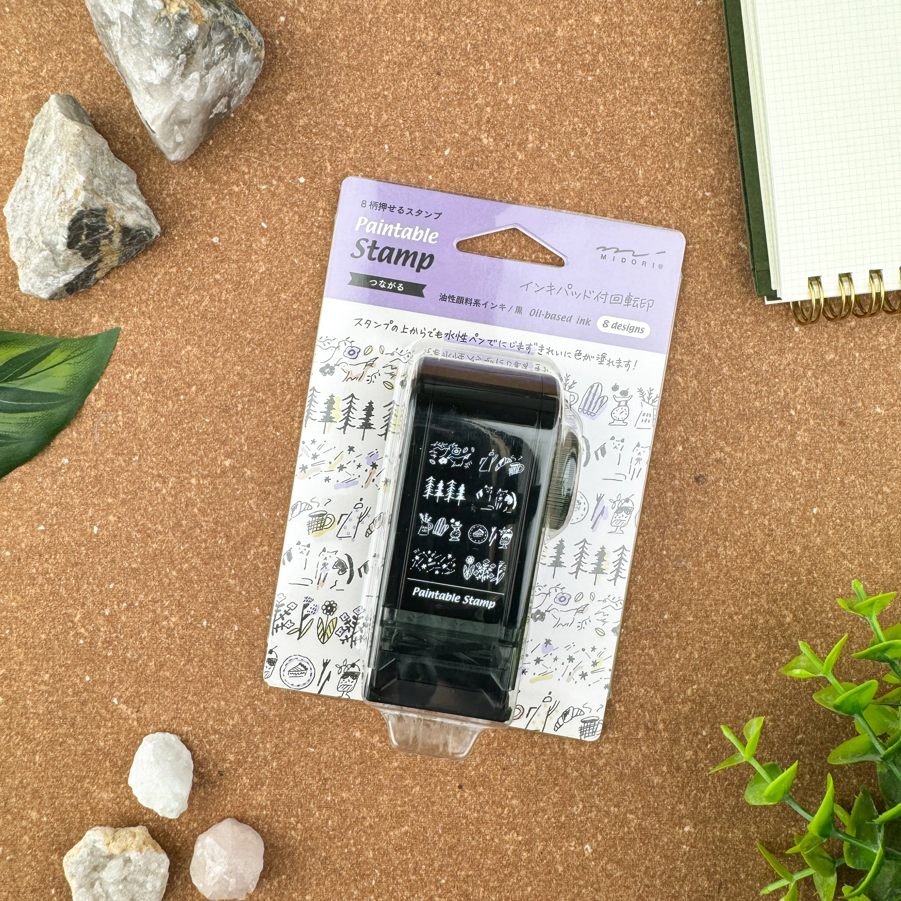 Midori Rotating Paintable Stamp Dial - Image 13