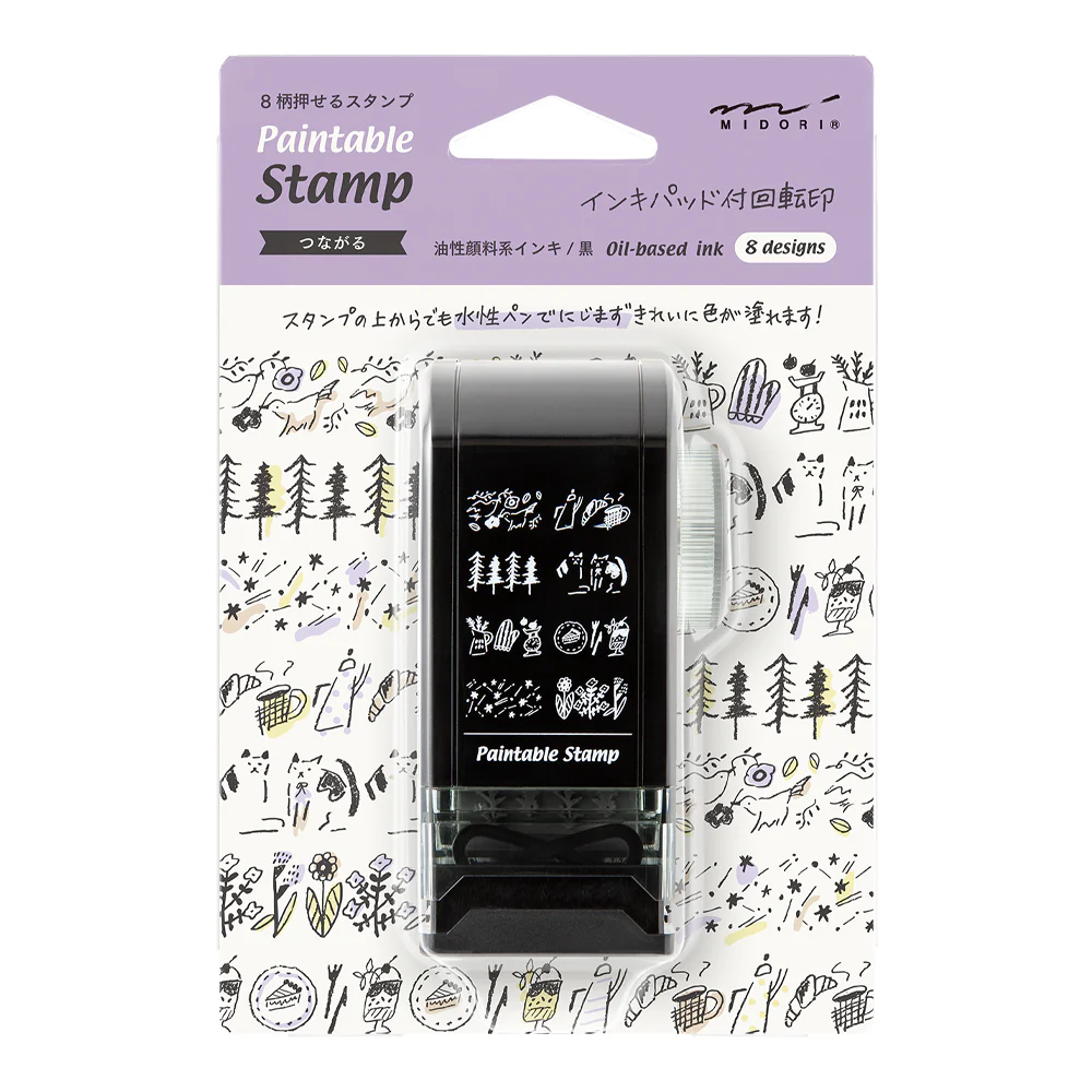 Midori Rotating Paintable Stamp Dial - Image 16