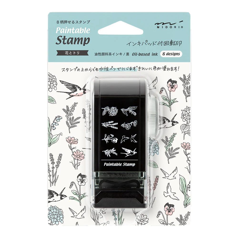 Midori Rotating Paintable Stamp Dial - Image 22