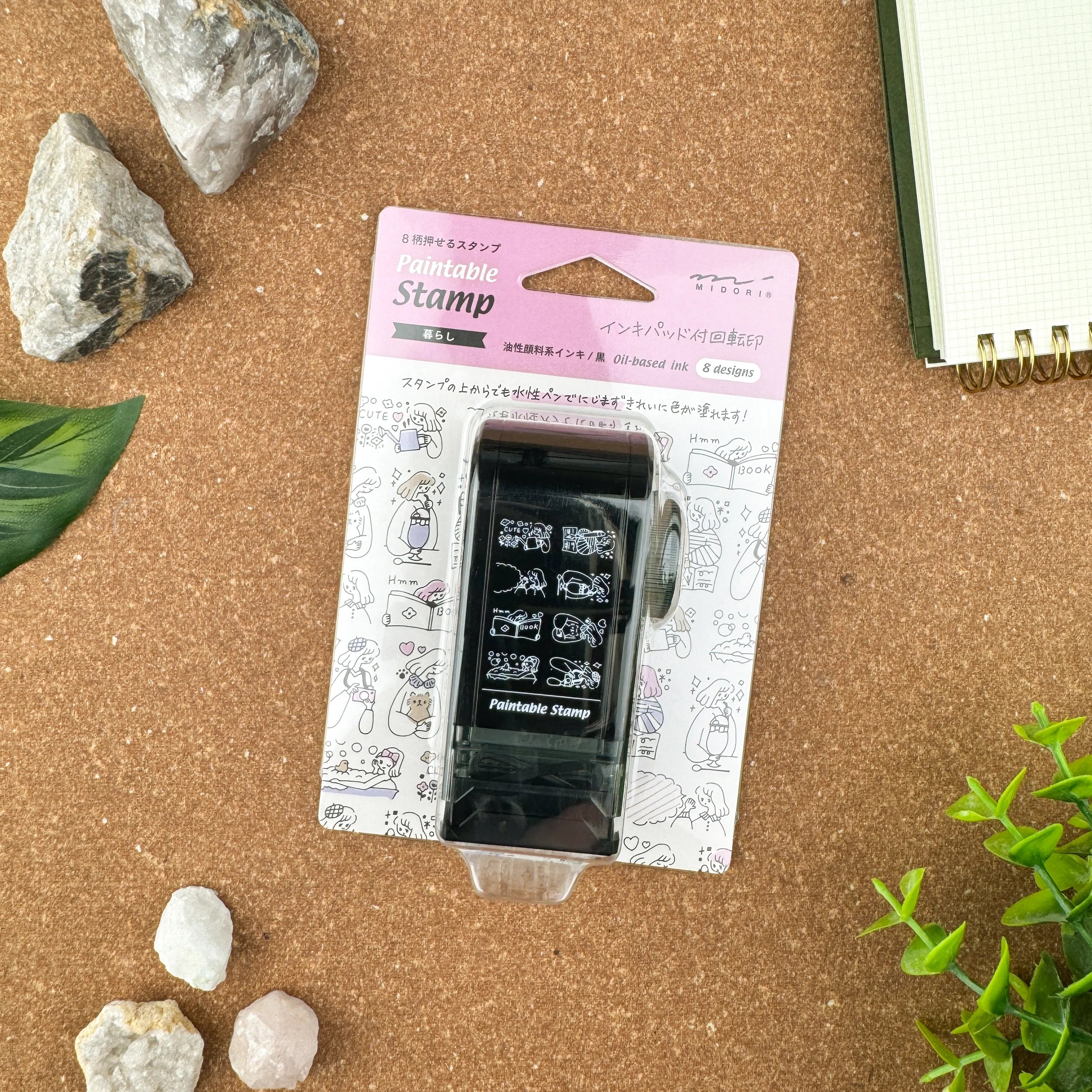 Midori Rotating Paintable Stamp Dial - Image 23