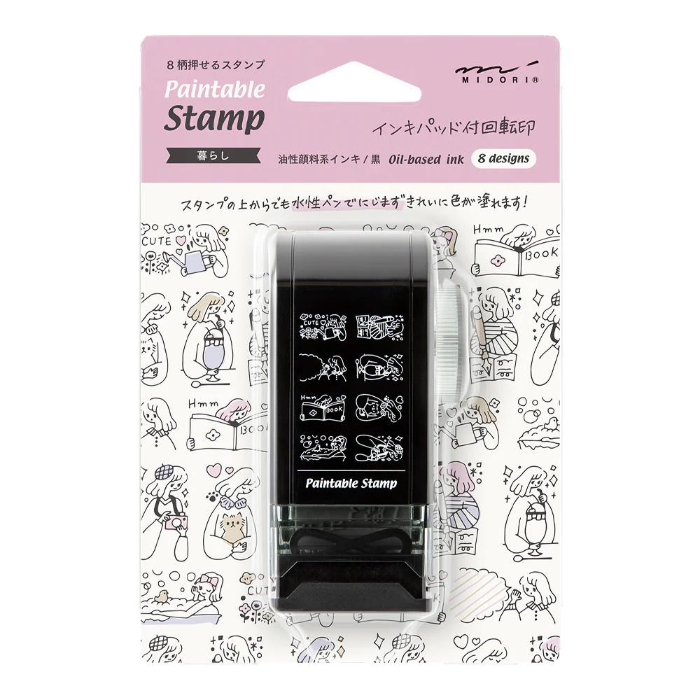 Midori Rotating Paintable Stamp Dial - Image 28