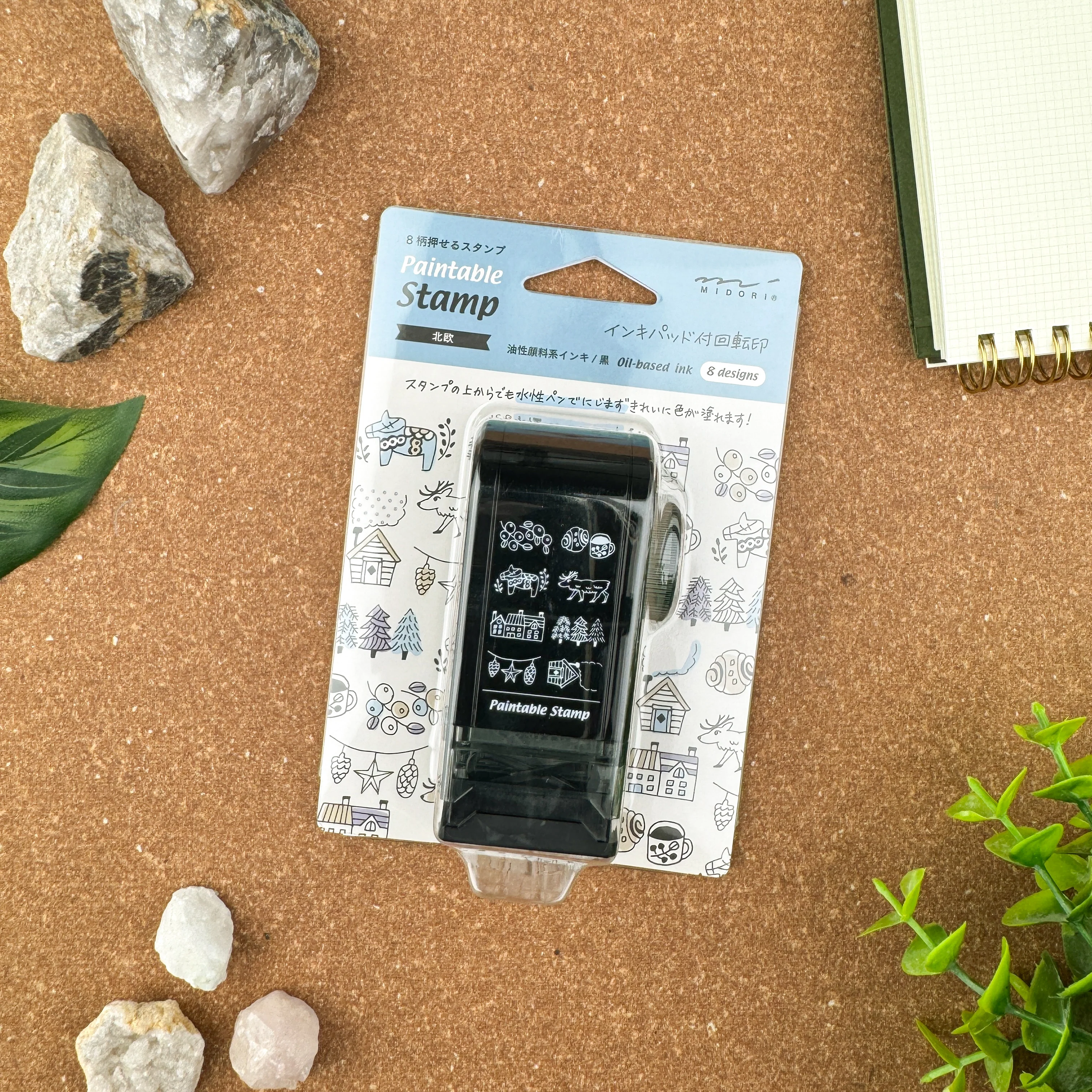 Midori Rotating Paintable Stamp Dial - Image 39