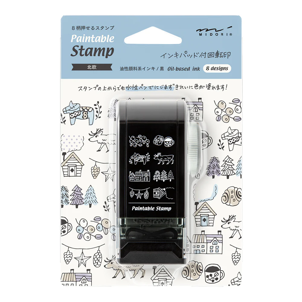 Midori Rotating Paintable Stamp Dial - Image 40
