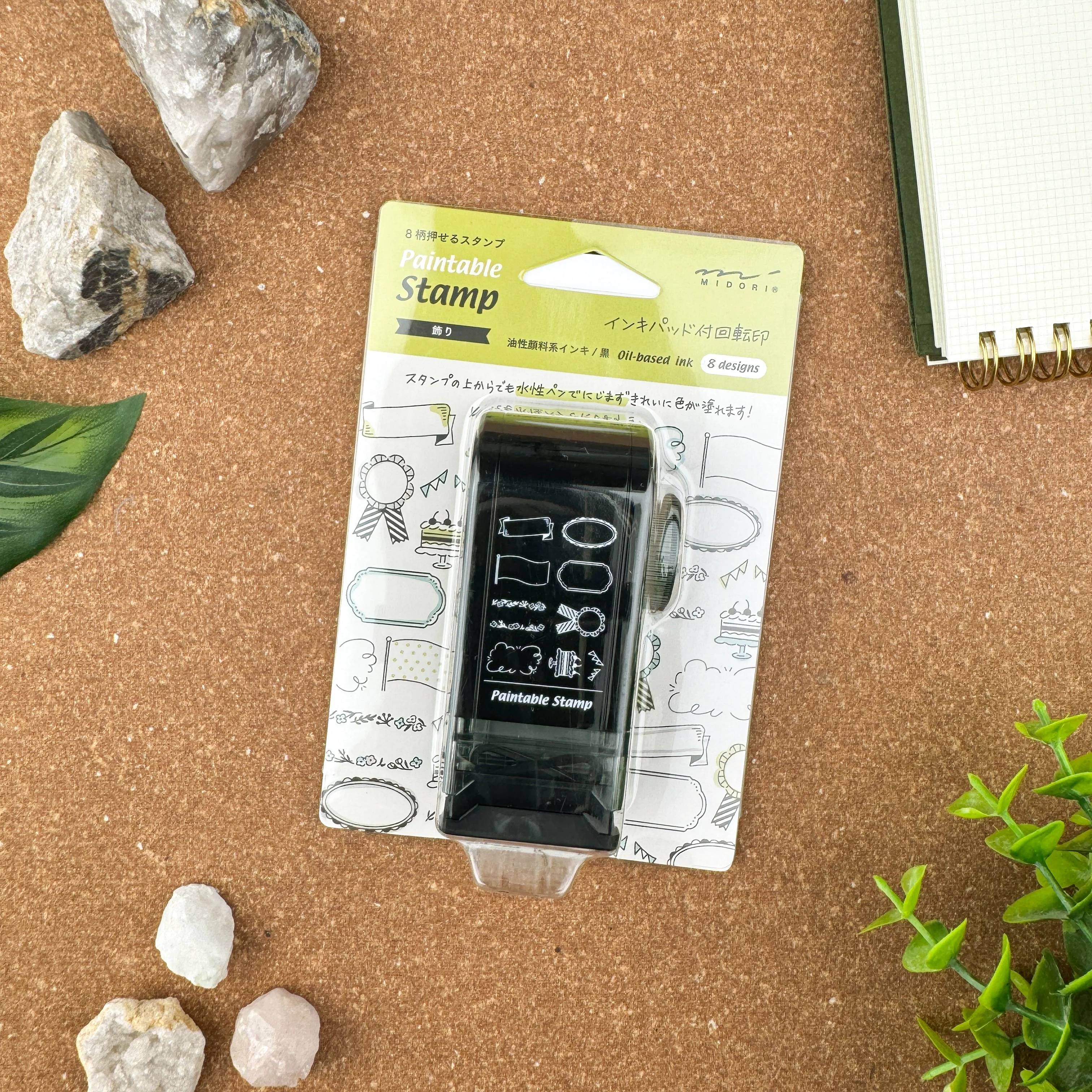 Midori Rotating Paintable Stamp Dial - Image 43
