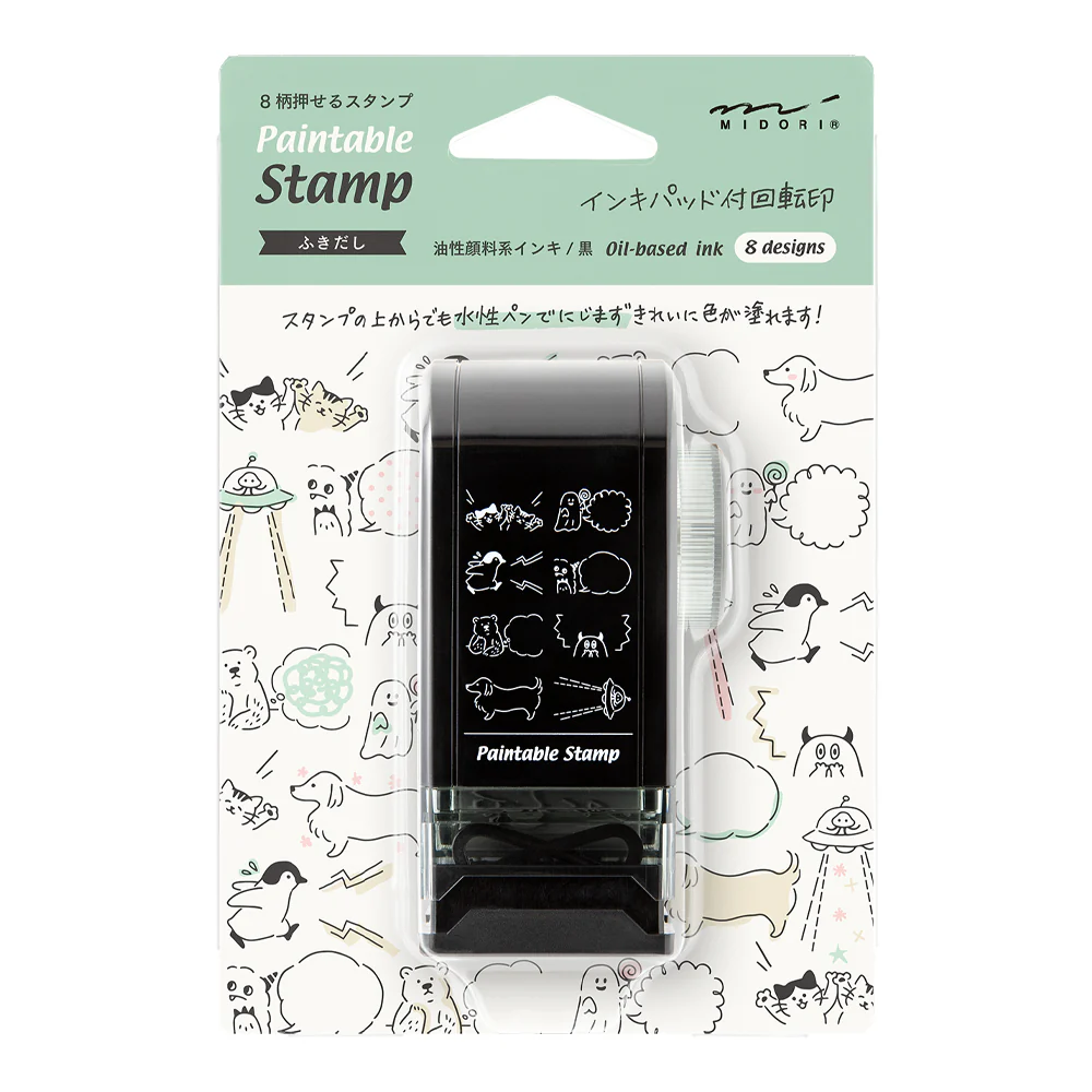 Midori Rotating Paintable Stamp Dial - Image 47