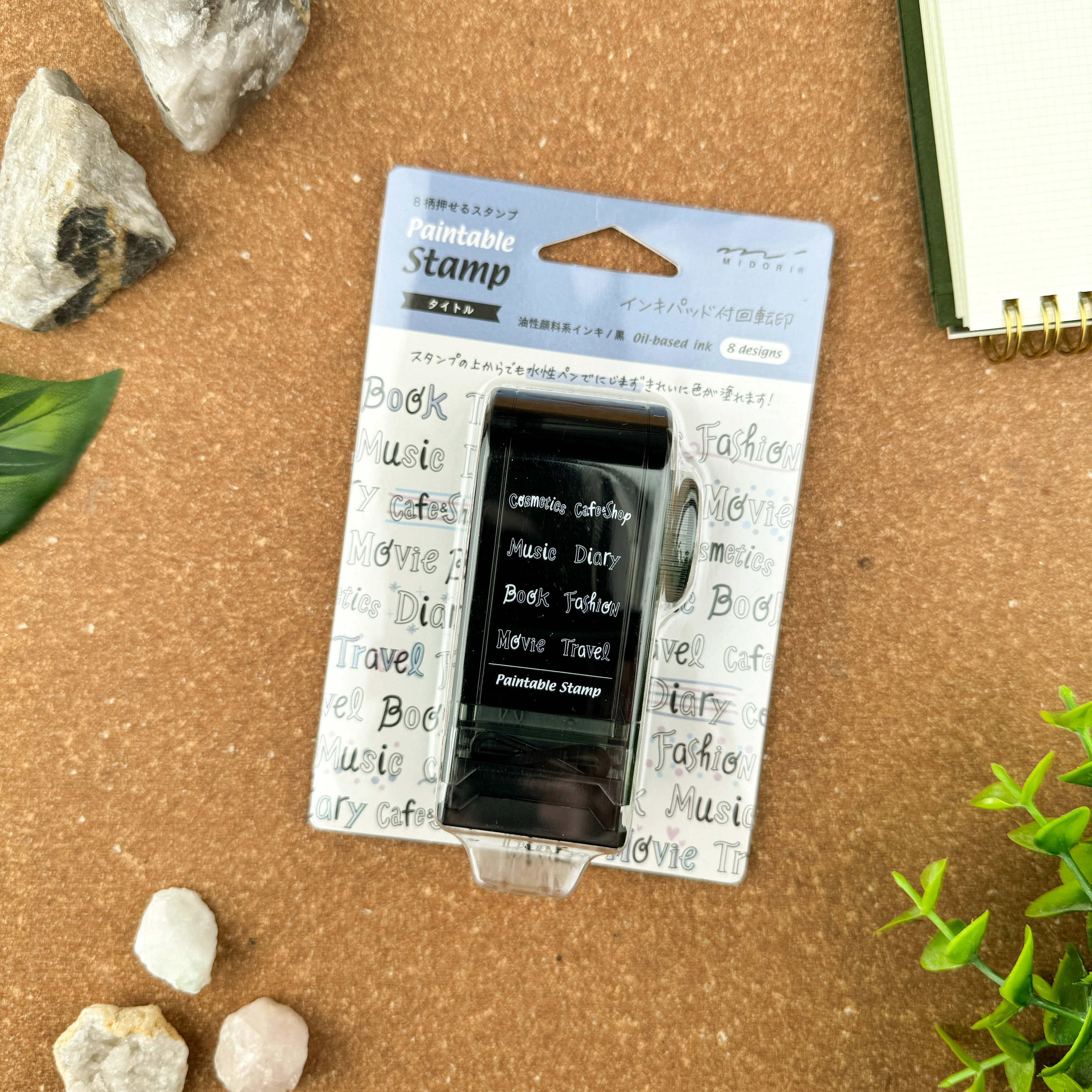 Midori Rotating Paintable Stamp Dial - Image 50