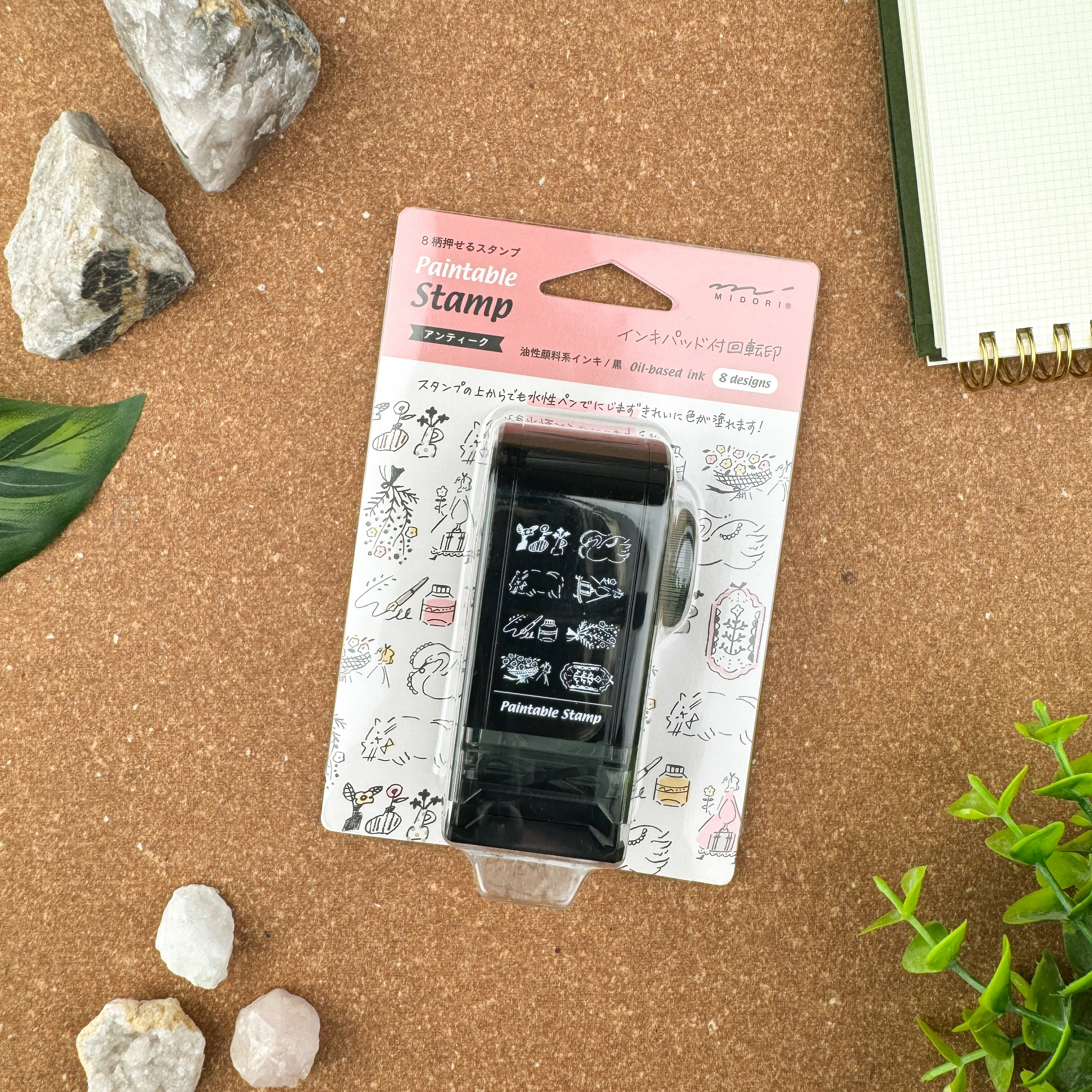 Midori Rotating Paintable Stamp Dial - Image 8