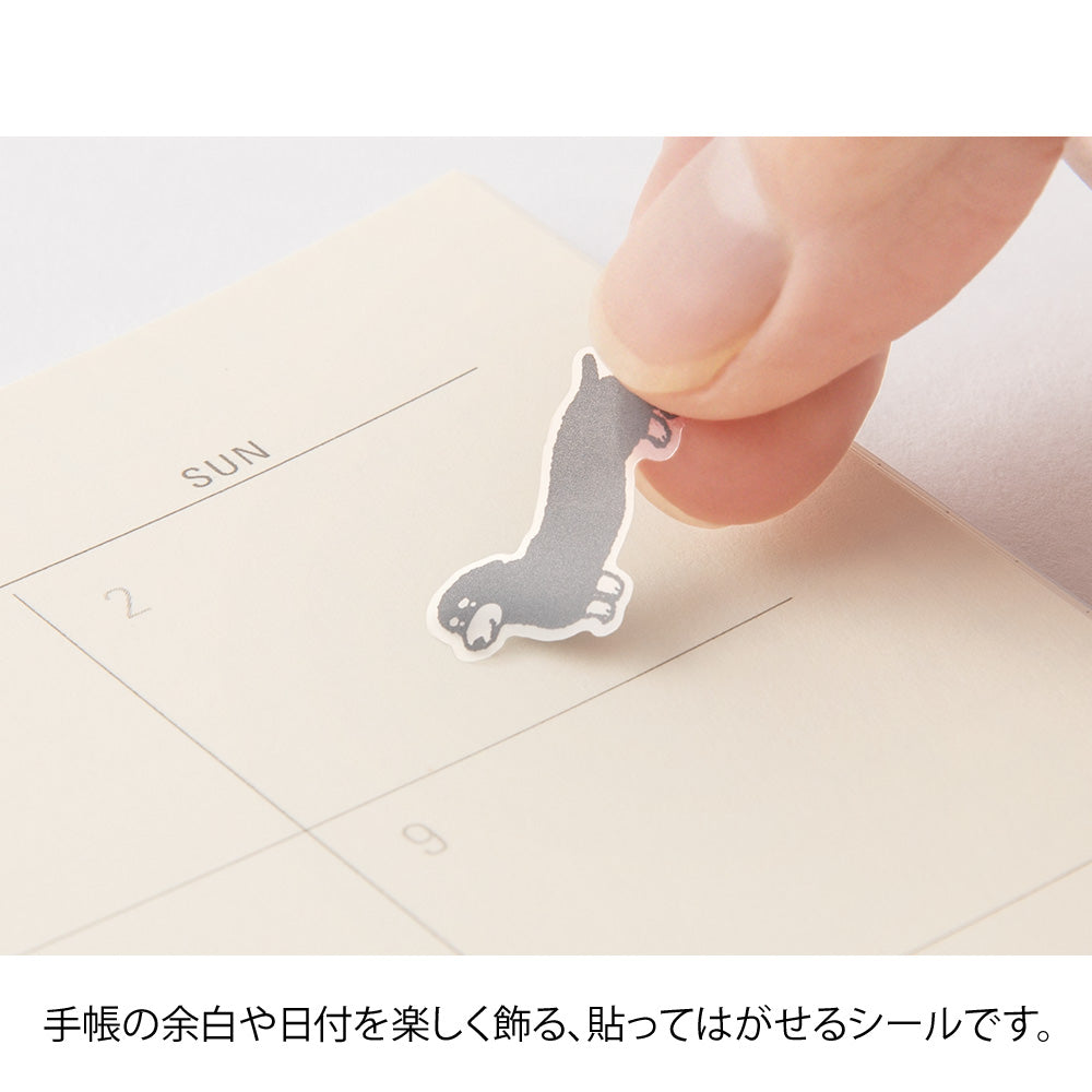 Midori Sticker - Dogs - Image 5