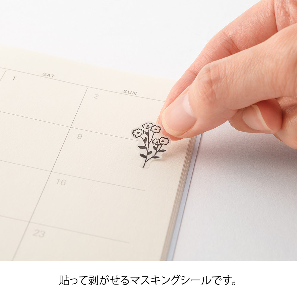 Midori Sticker - Monotone Flower - Image 5