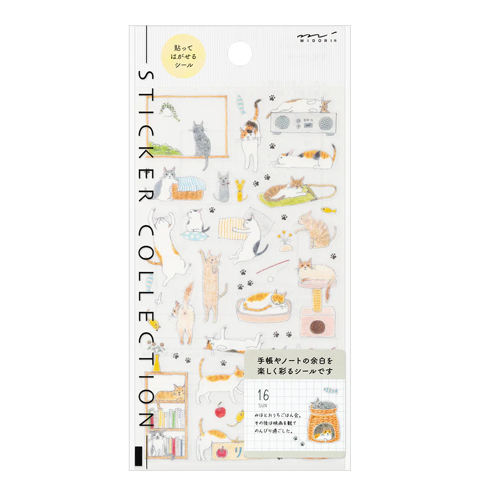 Midori Stickers - Cat Medium - Image 2