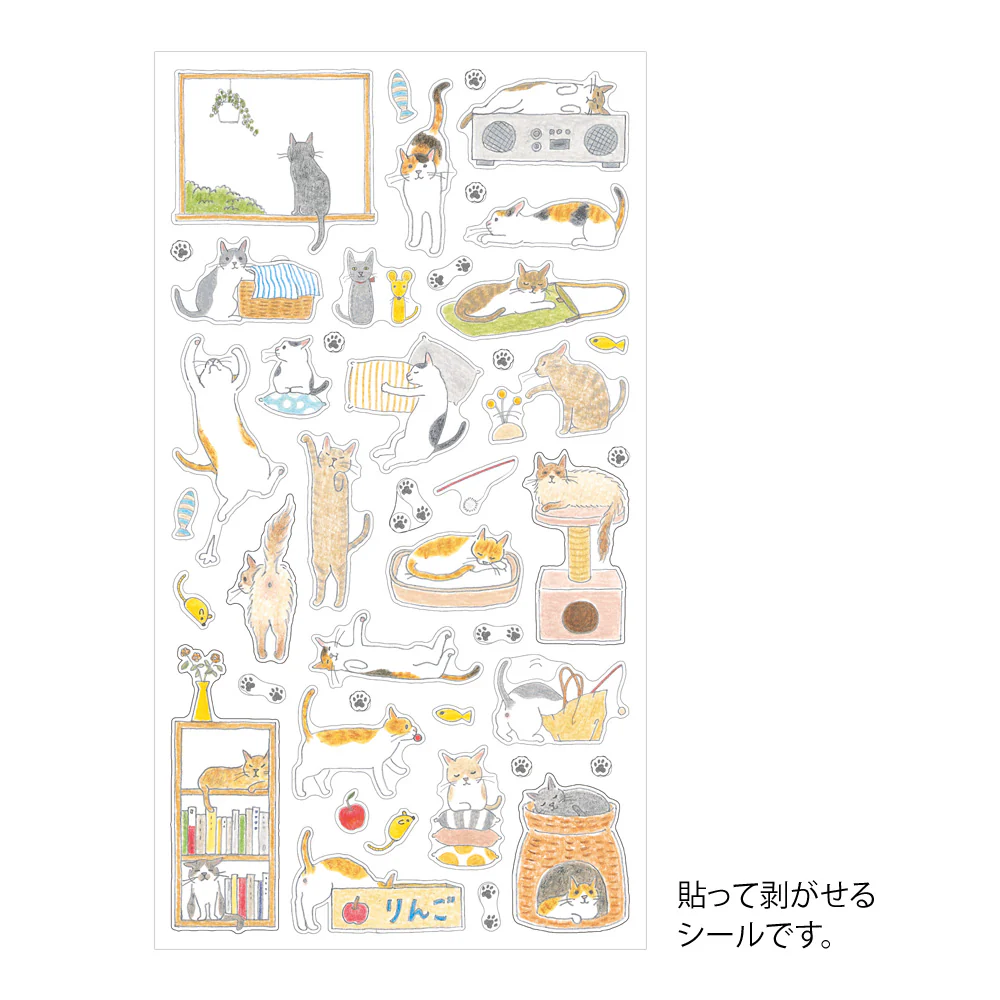 Midori Stickers - Cat Medium - Image 3