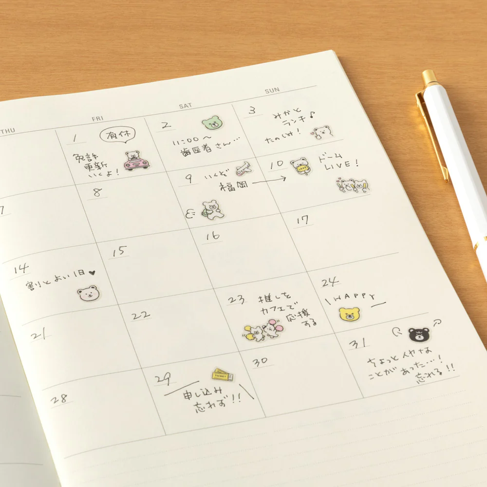 Midori Stickers - Pictograph Bear - Image 6