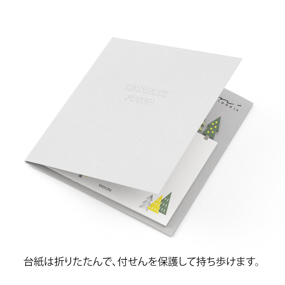 Midori Sticky Notes - Die-Cut Forest - Image 3