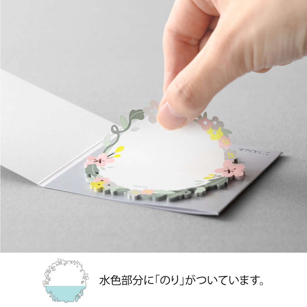 Midori Sticky Notes - Die-Cut Wreath - Image 5