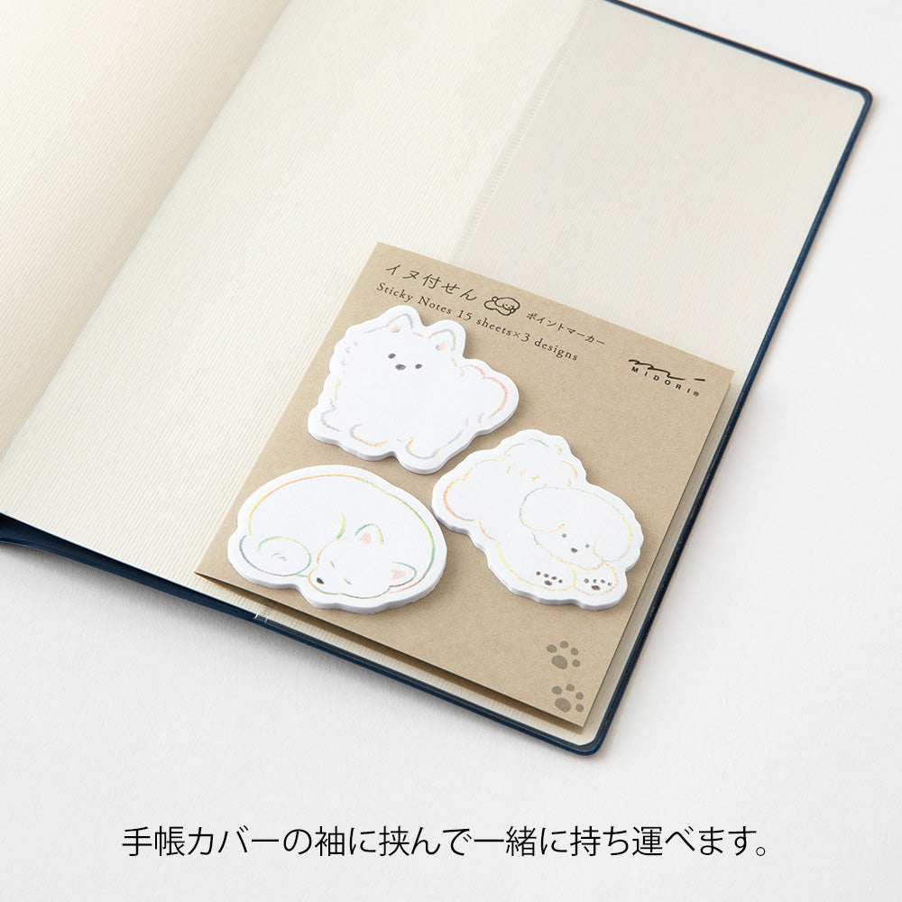 Midori Sticky Notes - Point Dog White - Image 5