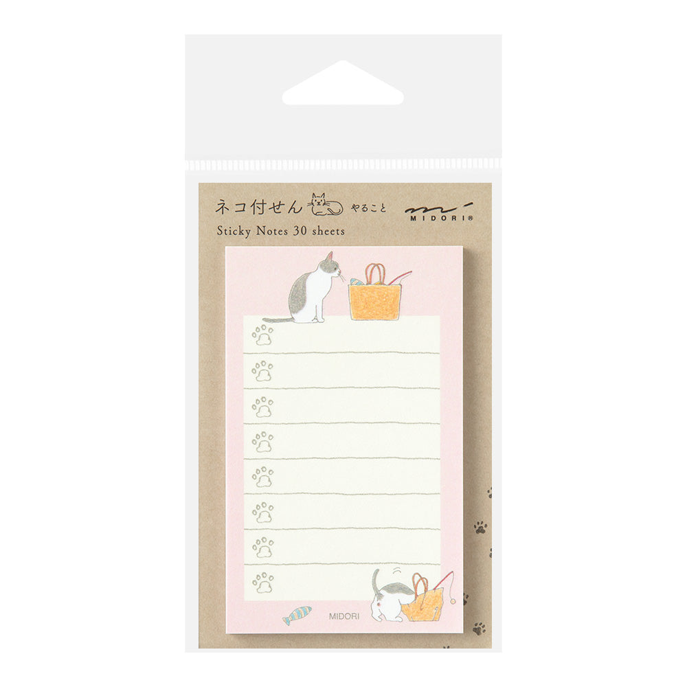 Midori Sticky Notes - To Do Cat Pink - Image 2