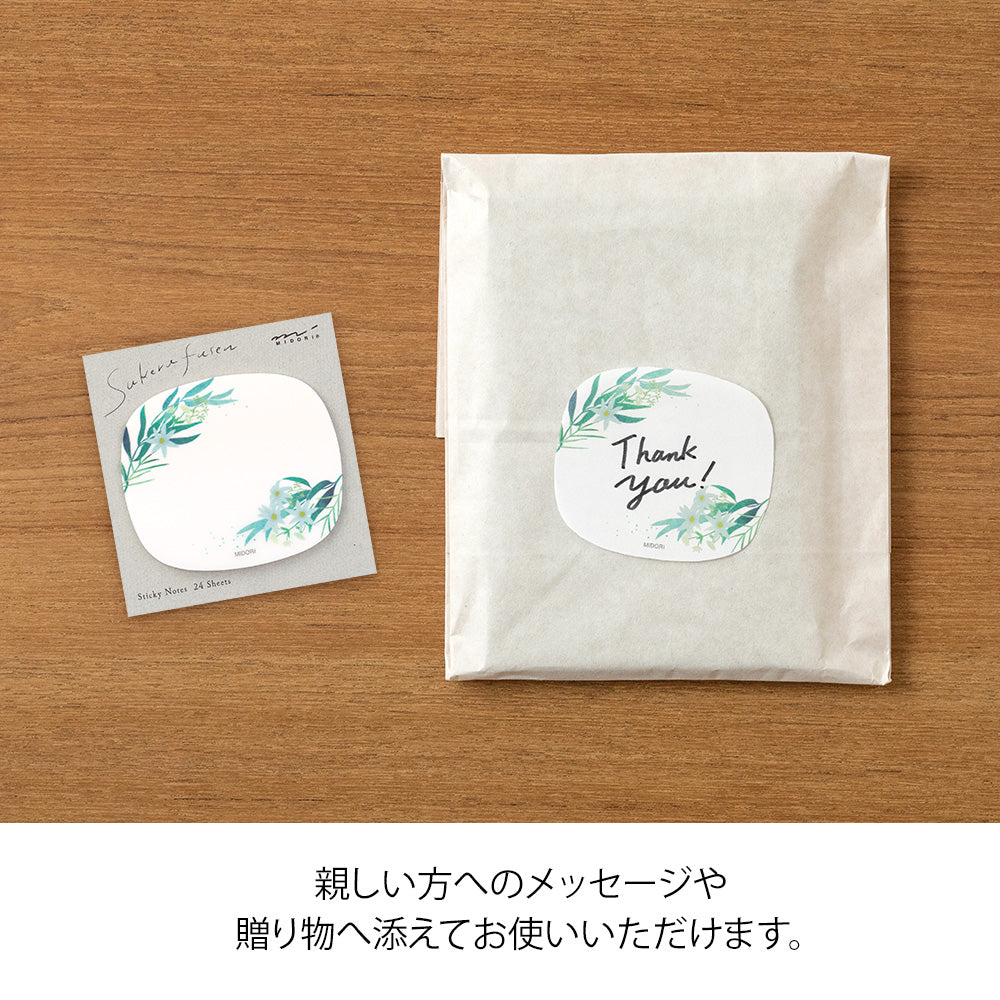 Midori Sticky Notes - Transparent - Leaves - Image 6