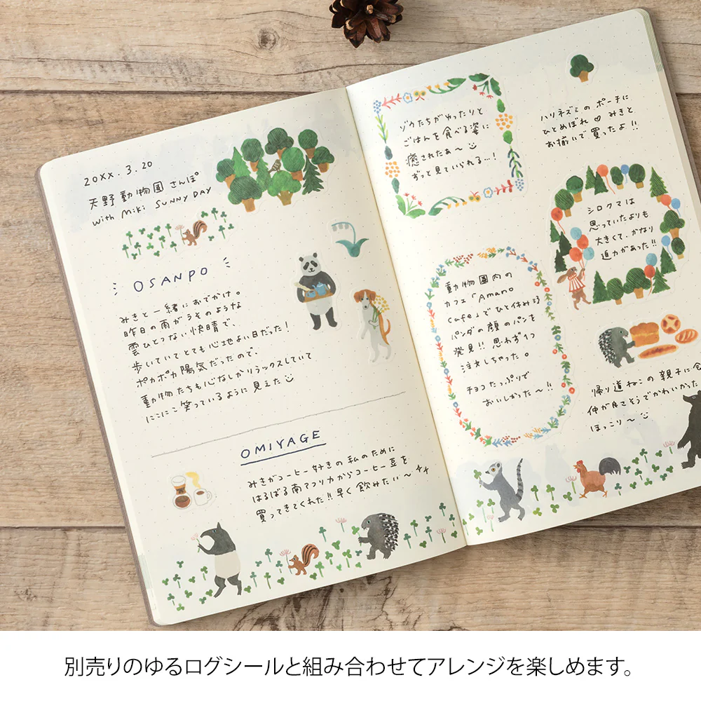 Midori Yuru Log Notebook B6 - Forest Animal - Image 4